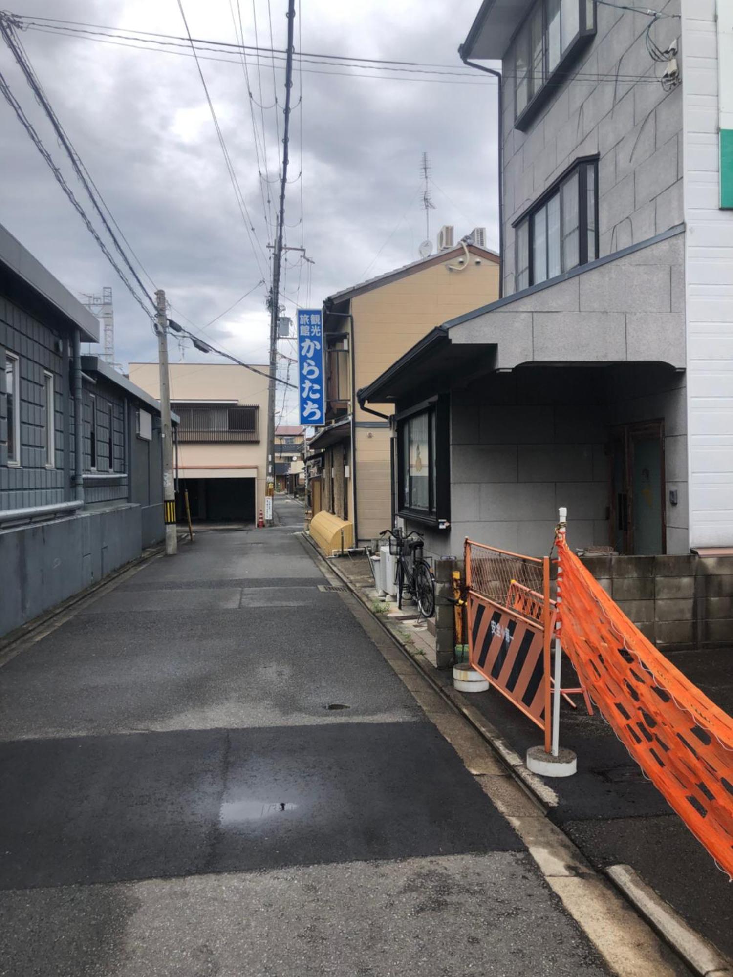 静雅の宿 Kioto Zewnętrze zdjęcie