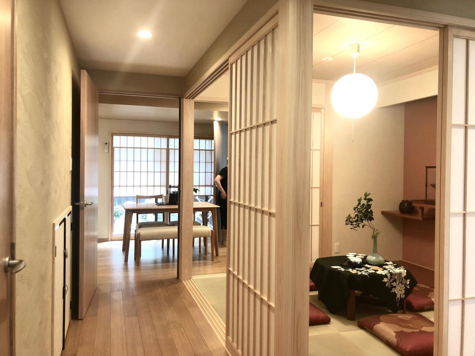 静雅の宿 Kioto Zewnętrze zdjęcie