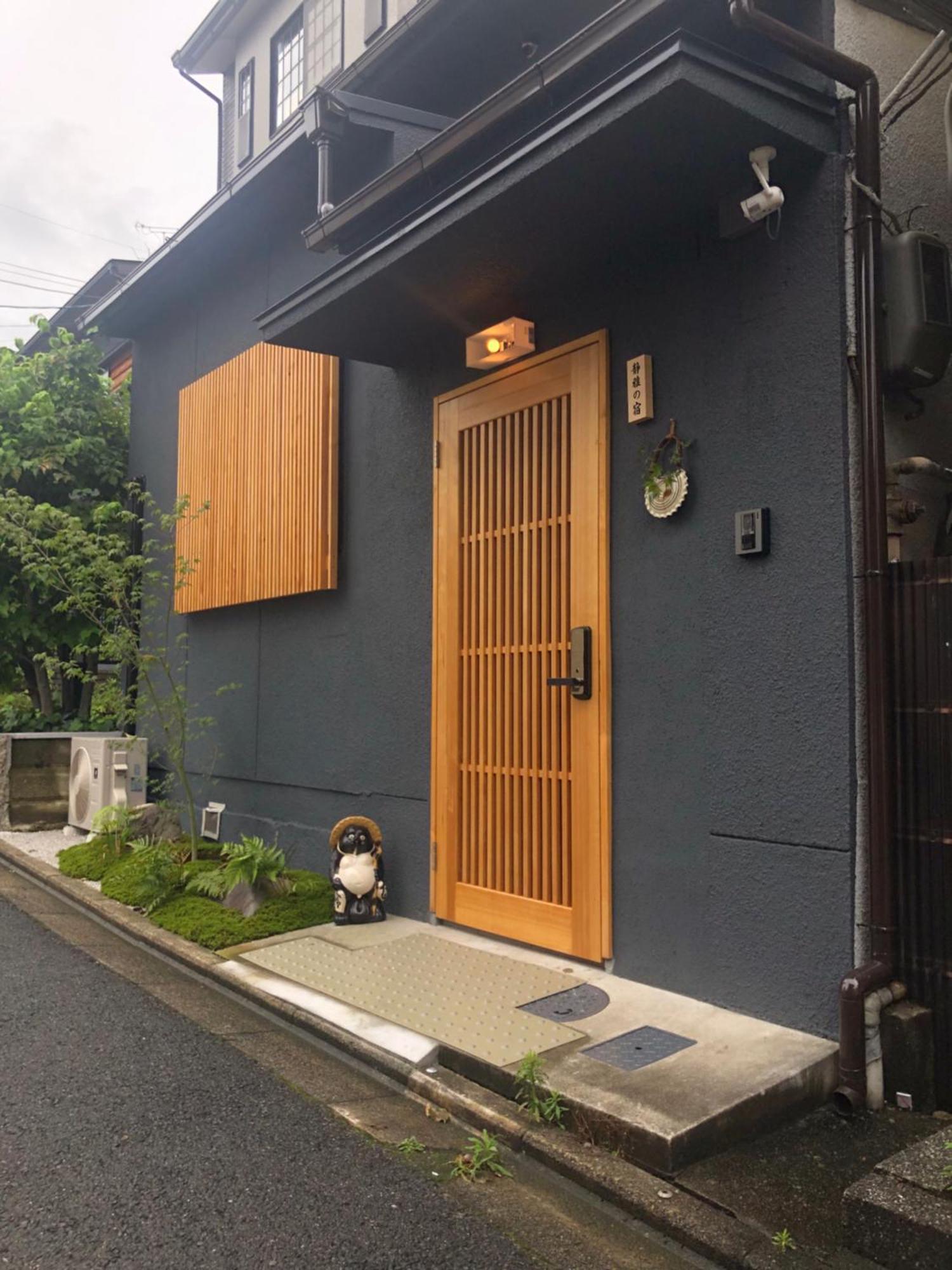 静雅の宿 Kioto Zewnętrze zdjęcie