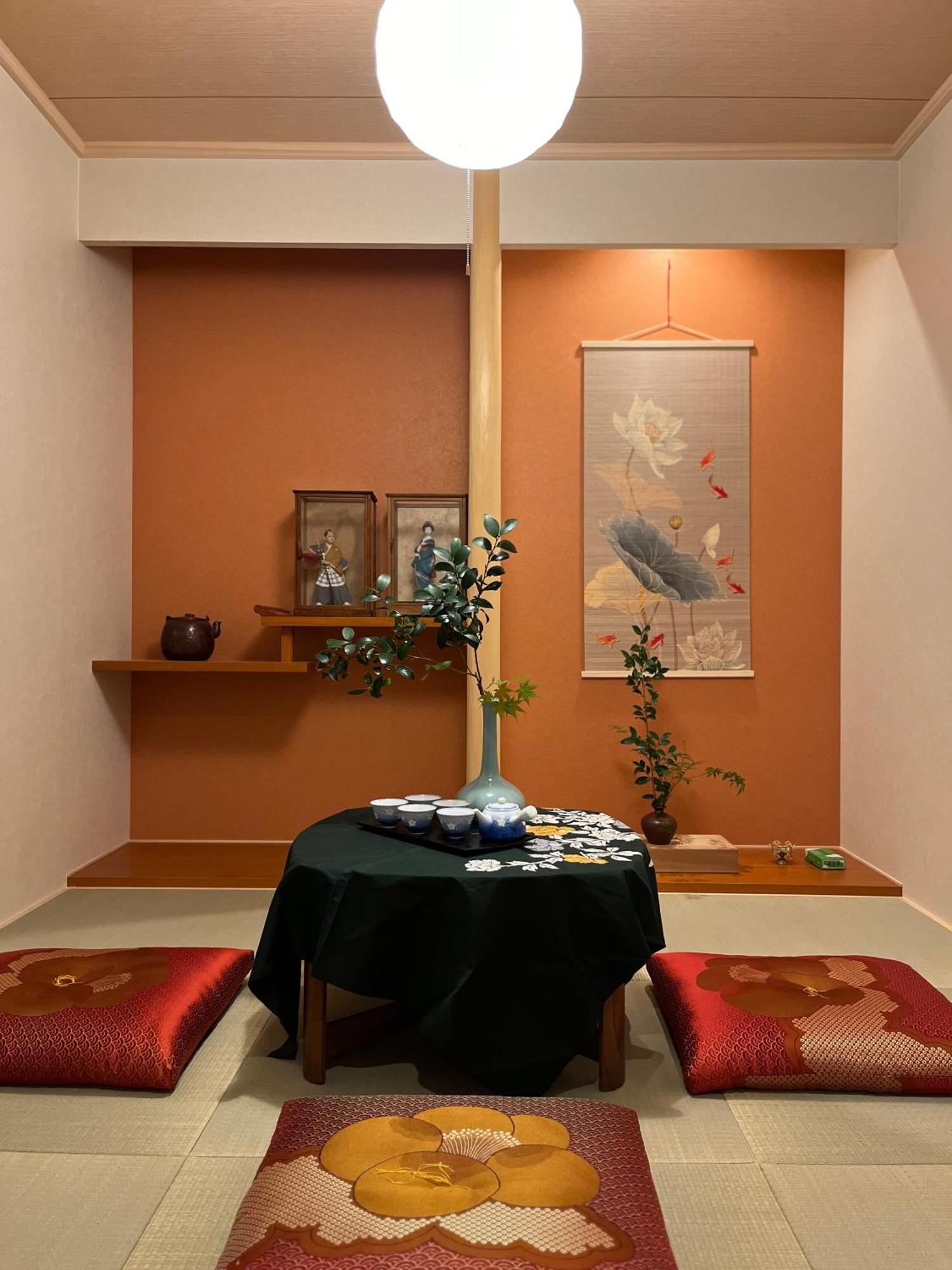 静雅の宿 Kioto Zewnętrze zdjęcie