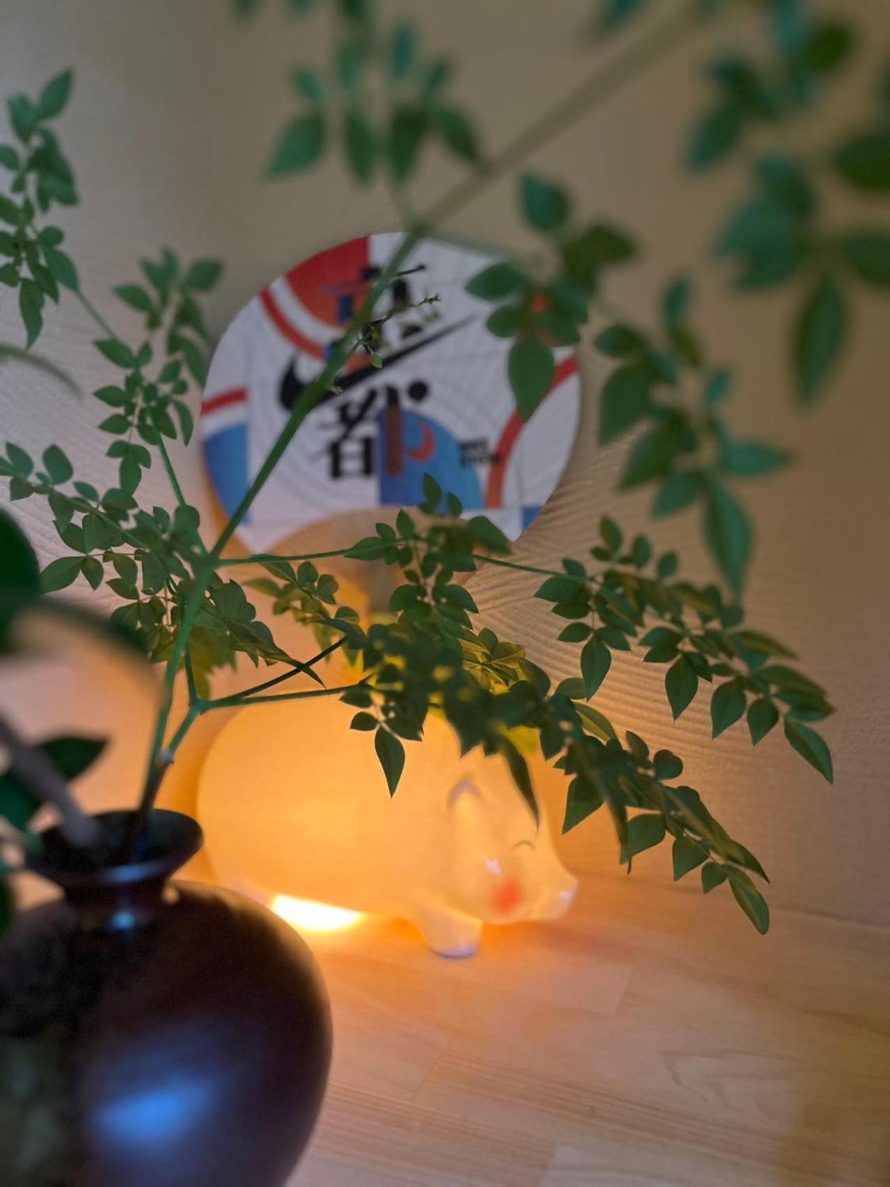 静雅の宿 Kioto Zewnętrze zdjęcie
