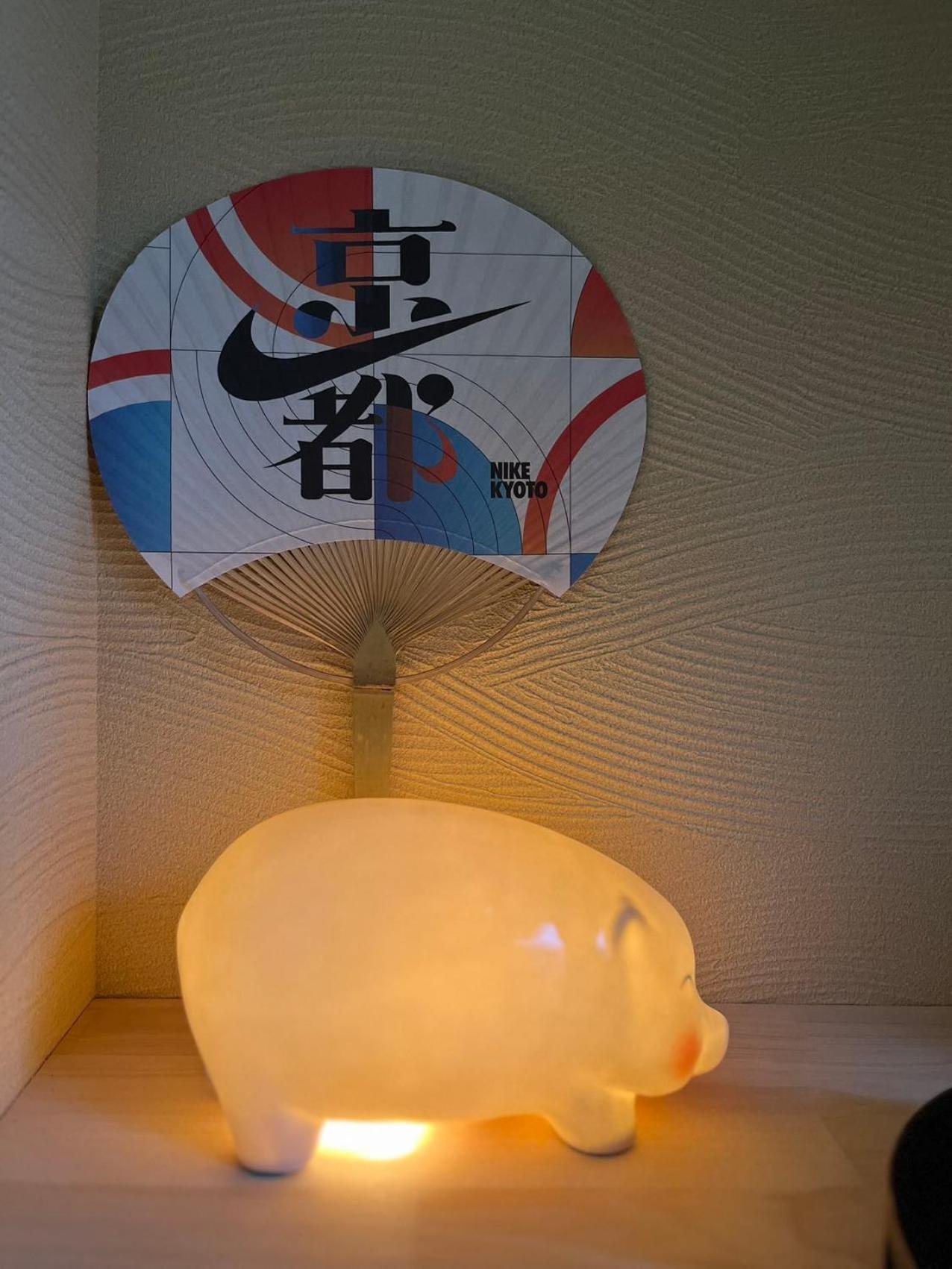 静雅の宿 Kioto Zewnętrze zdjęcie