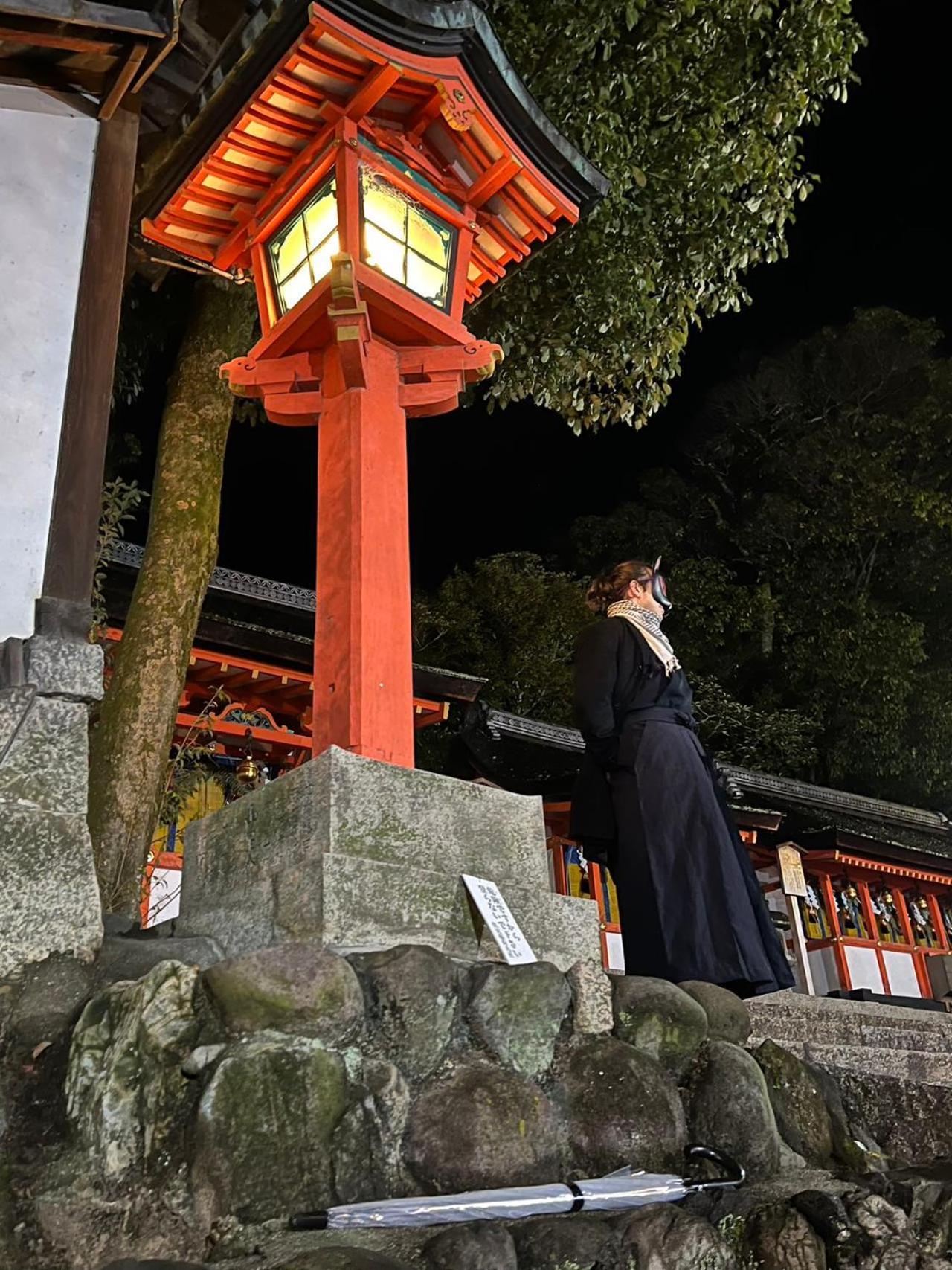 静雅の宿 Kioto Zewnętrze zdjęcie