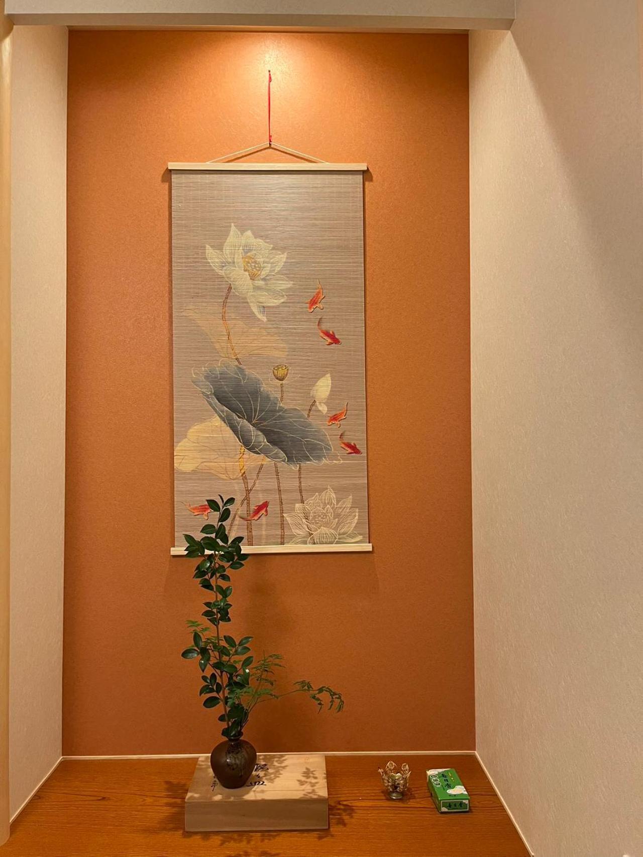 静雅の宿 Kioto Zewnętrze zdjęcie