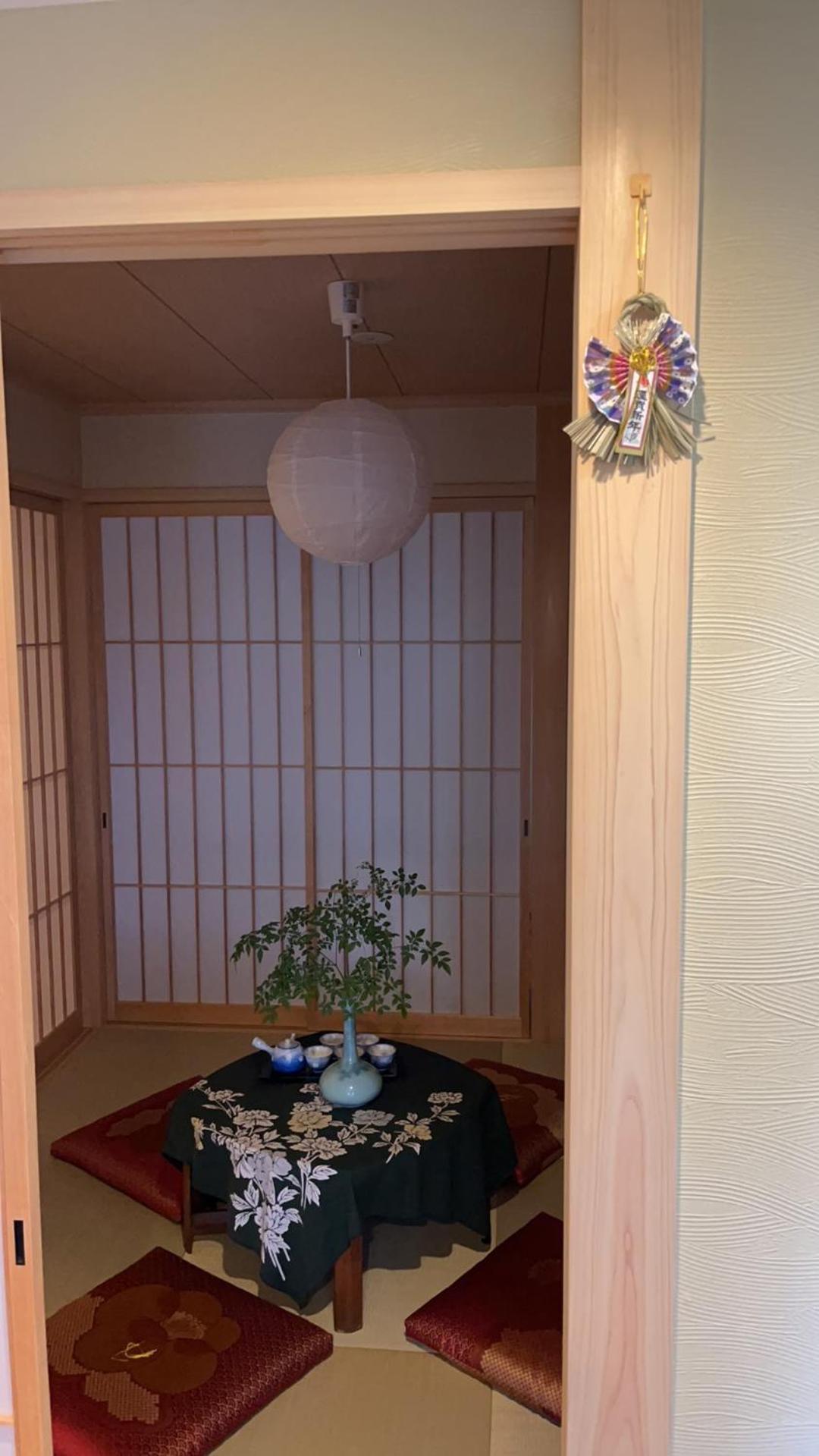 静雅の宿 Kioto Zewnętrze zdjęcie